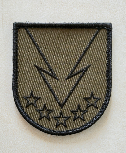 Patch officiel GCP Kaki (Brodé)