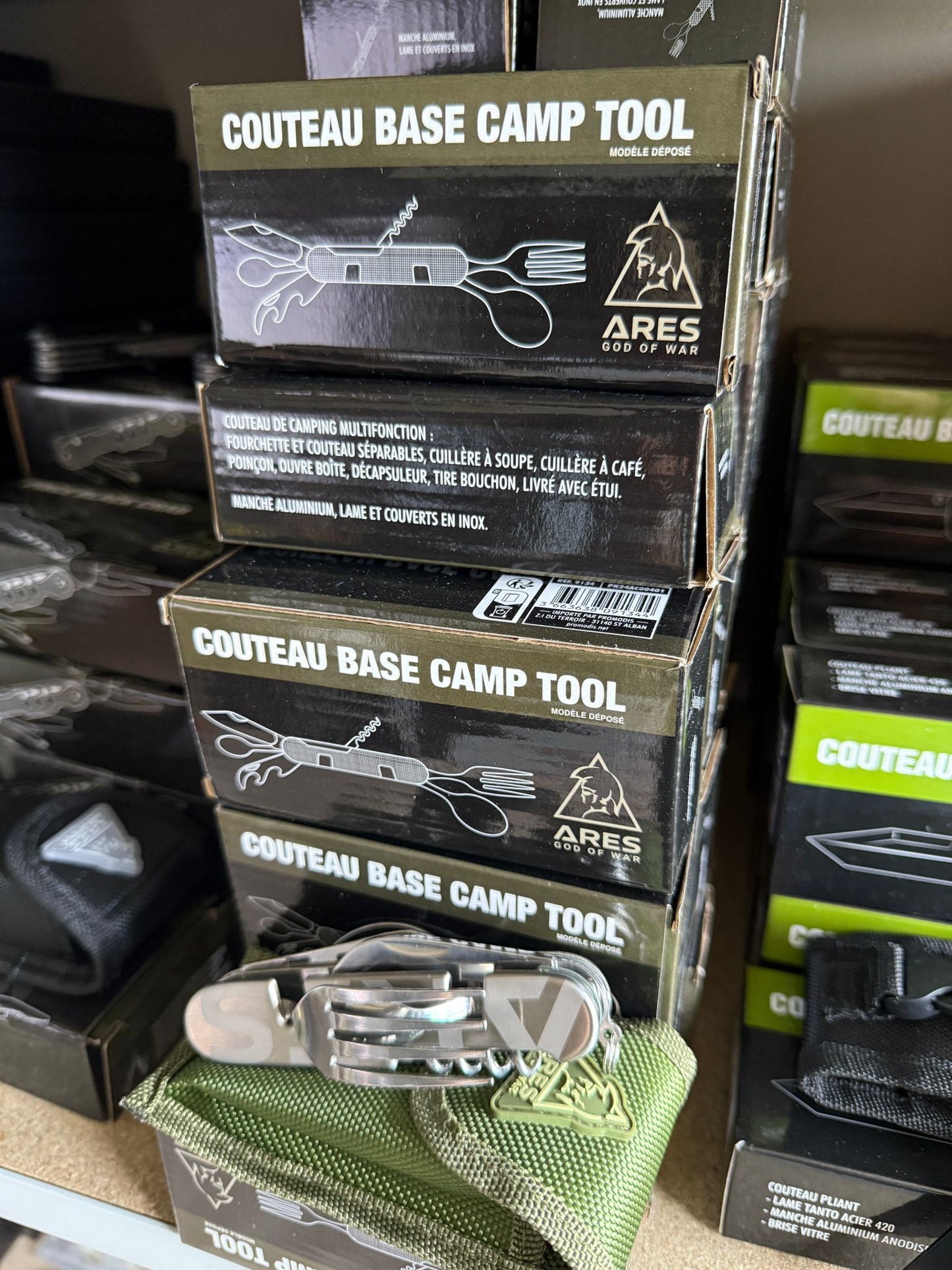 Tombola Eurosatory - DEFENSE ZONE / SOUTIEN COMMANDO