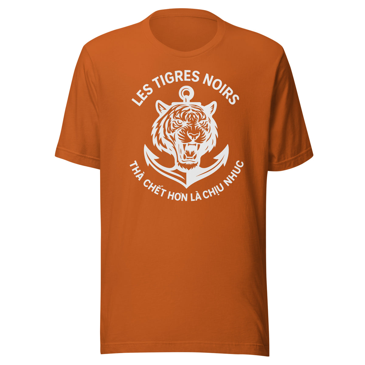 T-shirt Unisexe Gildan Heavy Cotton Logo Weiand Tiger - Taille S à 5XL, Fabriqué Aux USA